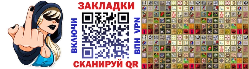 Где можно купить наркотики Лениногорск Cocaine  Меф  ГАШ  МАРИХУАНА 