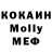 Кетамин VHQ @kaban553