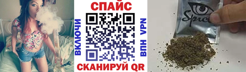 БУТИРАТ 1.4BDO  Лениногорск 
