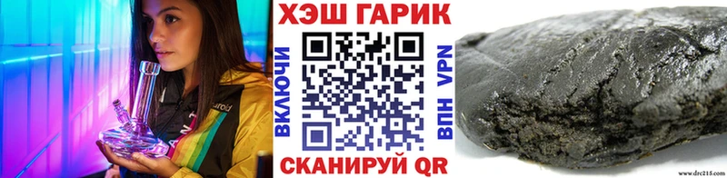 ГАШ Premium  Лениногорск 
