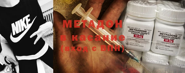 дистиллят марихуана Алексин