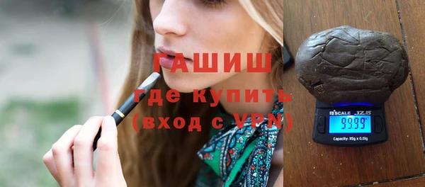 амф Алексеевка