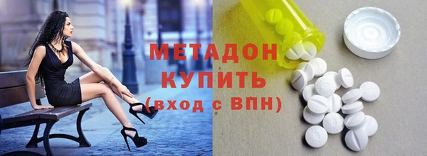 амф Алексеевка