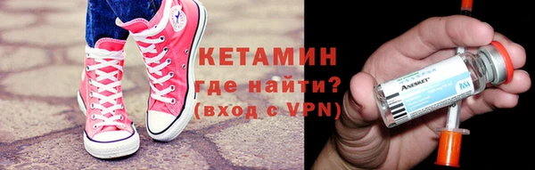 амф Алексеевка