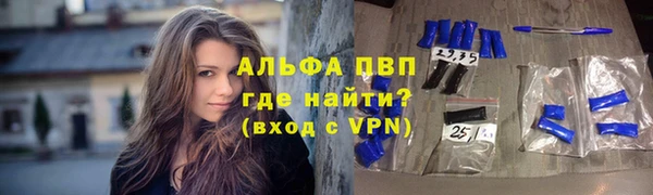 амф Алексеевка