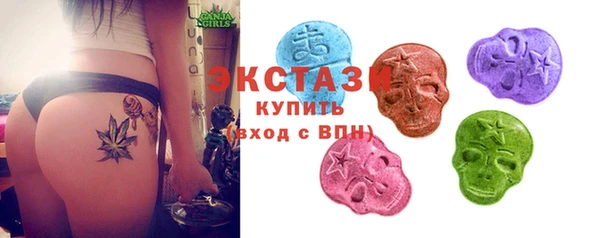 дистиллят марихуана Алексин