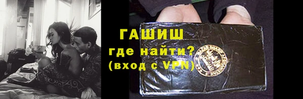 герыч Алзамай