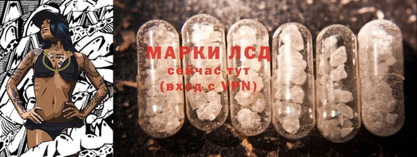 амф Алексеевка
