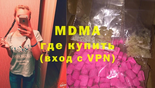 амф Алексеевка