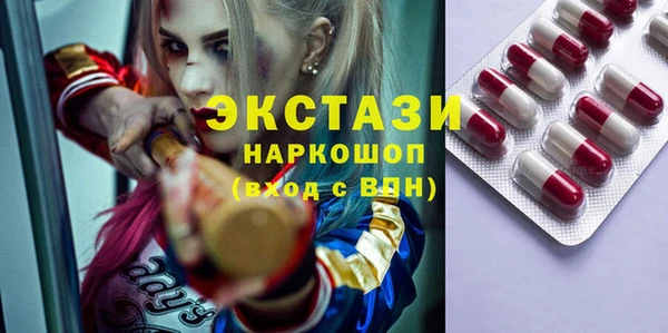 амф Алексеевка