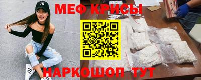 марихуана Краснодар