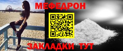 марихуана Краснодар