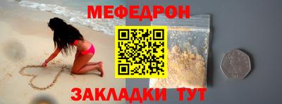 марихуана Краснодар
