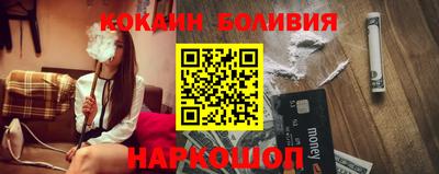 мефедрон мука Краснокаменск