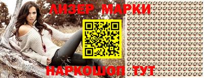 мефедрон мука Краснокаменск