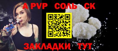 марихуана Краснодар