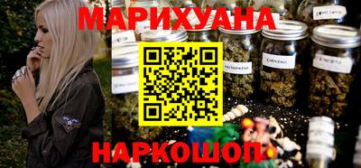 мефедрон мука Краснокаменск