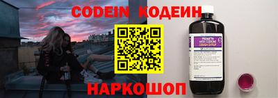 мефедрон мука Краснокаменск