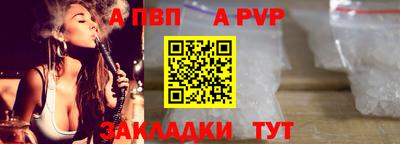 мефедрон мука Краснокаменск
