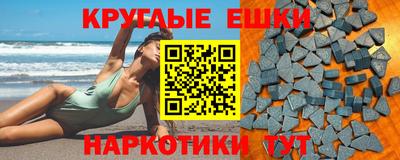 марихуана Краснодар