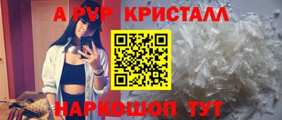 марихуана Краснодар