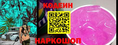 мефедрон мука Краснокаменск