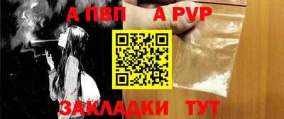 марихуана Краснодар