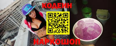 мефедрон мука Краснокаменск