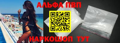 мефедрон мука Краснокаменск