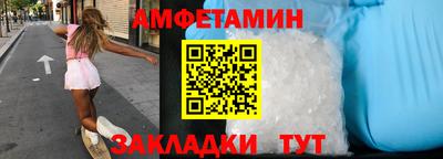 мефедрон мука Краснокаменск