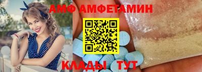 марихуана Краснодар