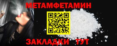 марихуана Краснодар
