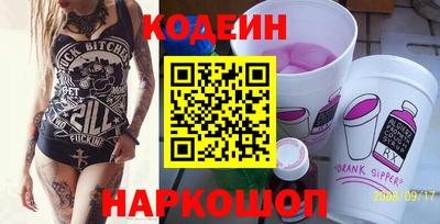 марихуана Краснодар