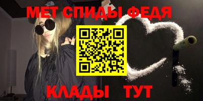 марихуана Краснодар
