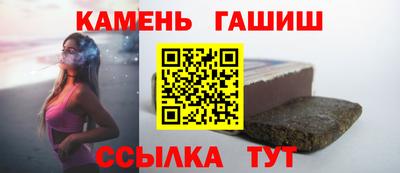 марихуана Краснодар