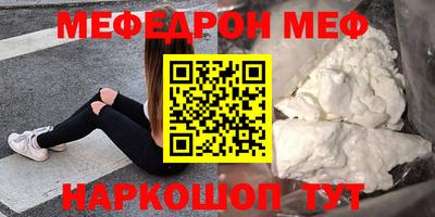 марихуана Краснодар
