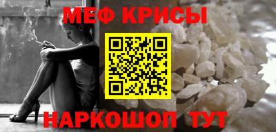 марихуана Краснодар