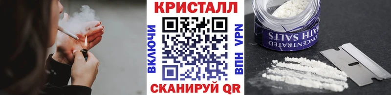 МЕТАМФЕТАМИН Methamphetamine  где можно купить наркотик  Лениногорск 