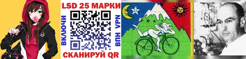 omg ССЫЛКА  Лениногорск  Марки NBOMe 1500мкг  где найти наркотики 