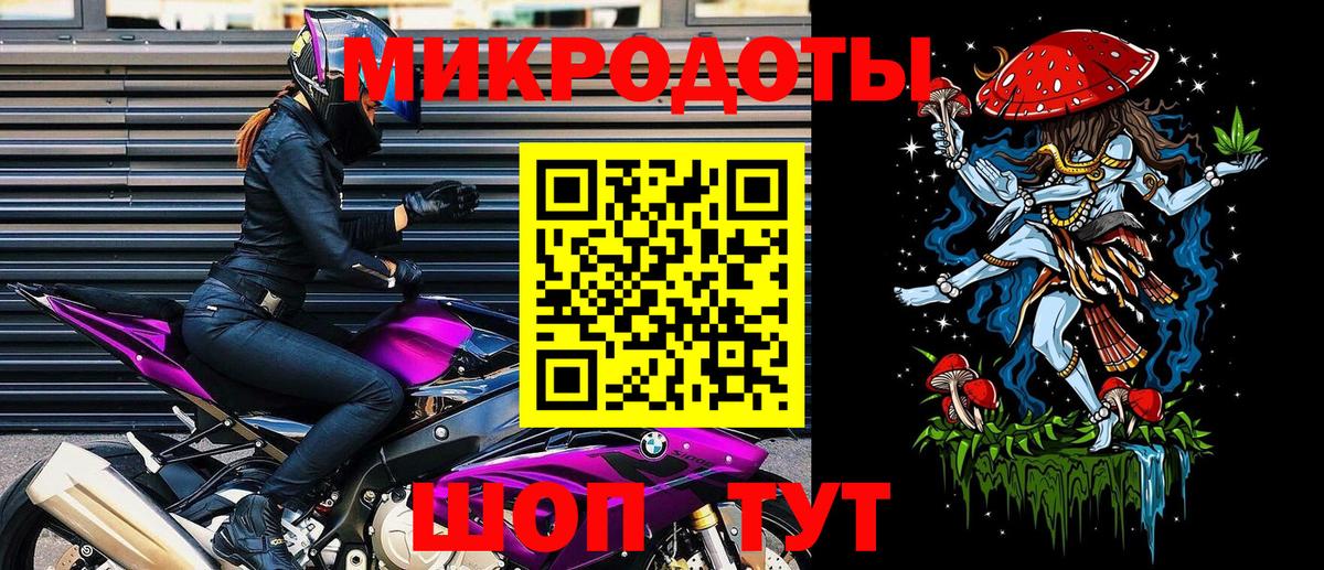 Галлюциногенные грибы Cubensis Лениногорск